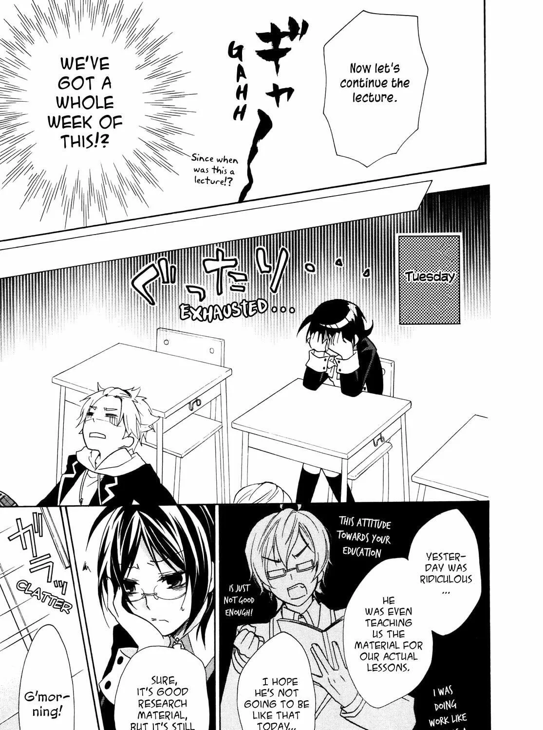 Read Hiiro Ouji chapter 5 image 27 on Lezhin