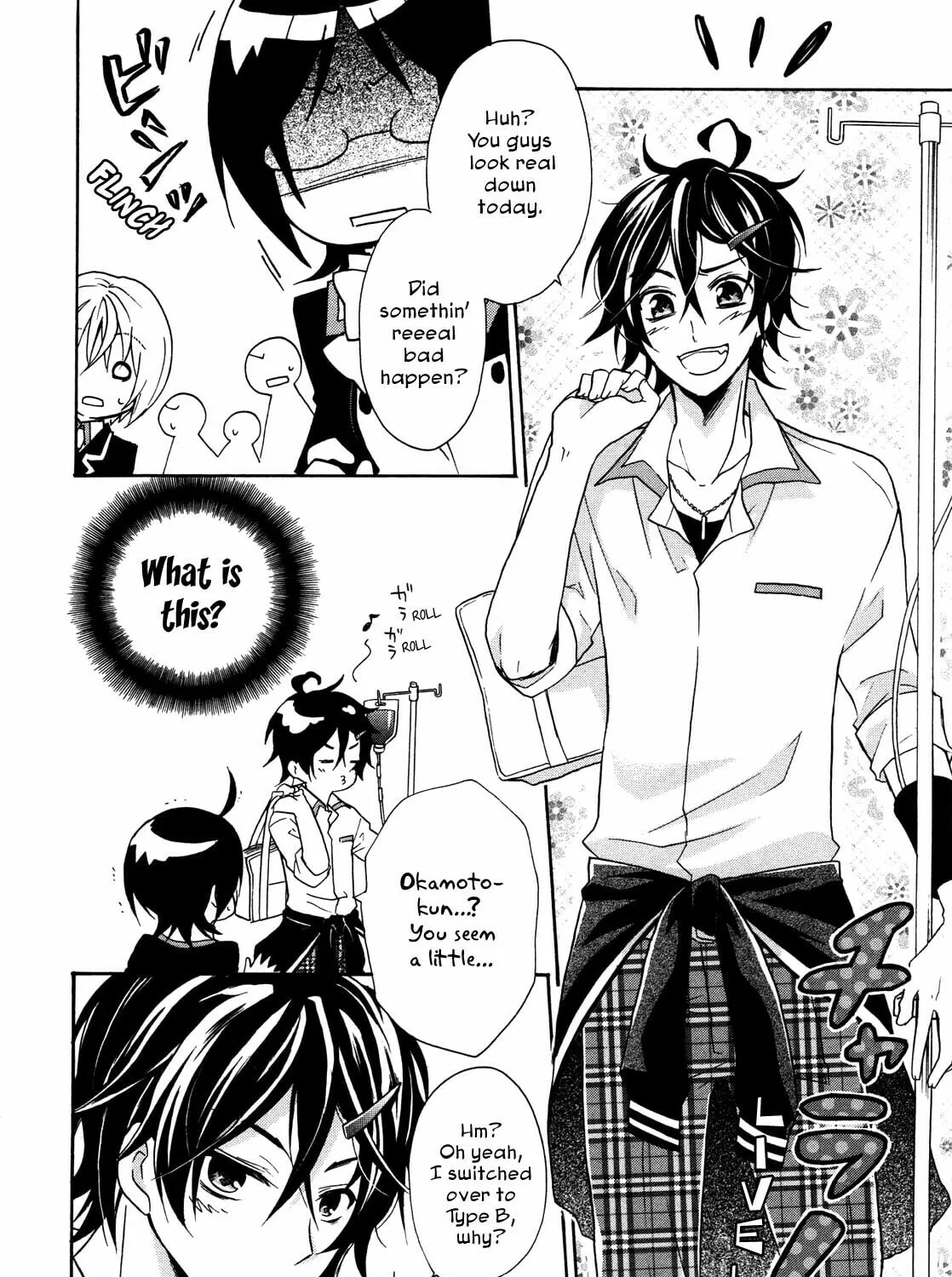 Read Hiiro Ouji chapter 5 image 29 on Lezhin