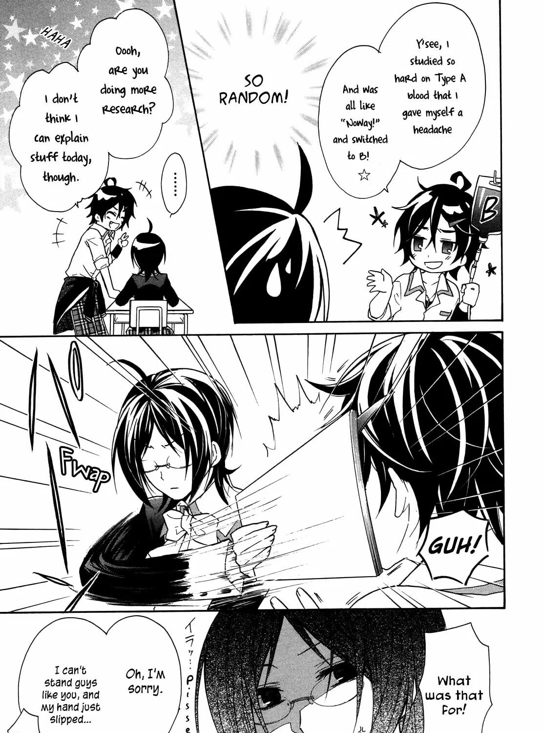Read Hiiro Ouji chapter 5 image 31 on Lezhin
