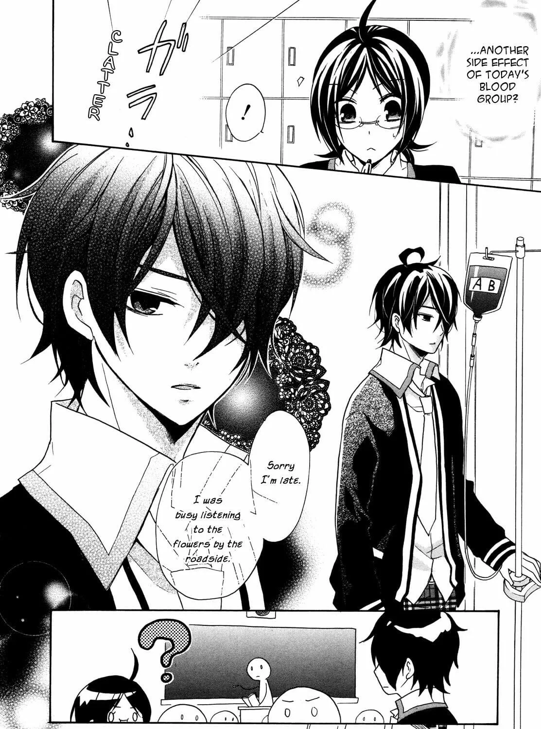 Read Hiiro Ouji chapter 5 image 37 on Lezhin