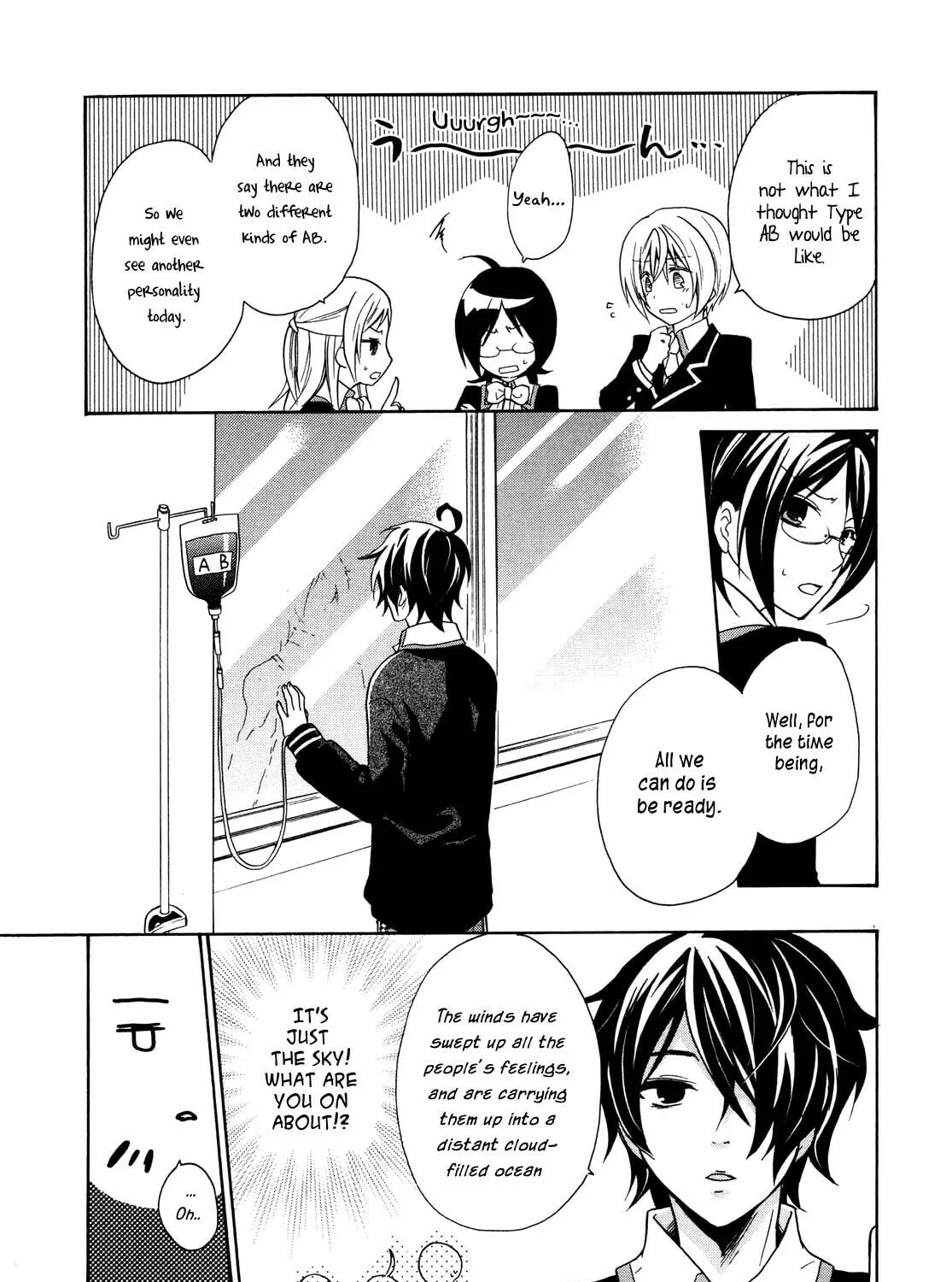 Read Hiiro Ouji chapter 5 image 41 on Lezhin