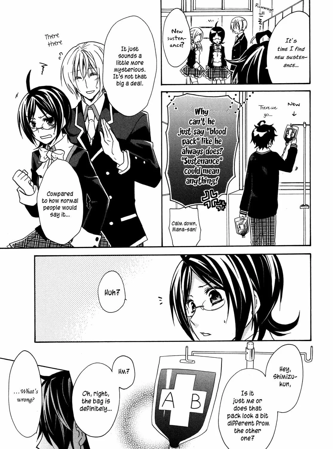 Read Hiiro Ouji chapter 5 image 43 on Lezhin