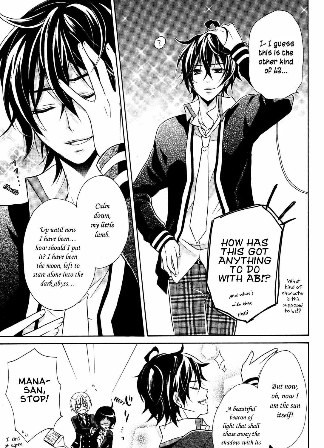 Read Hiiro Ouji chapter 5 image 47 on Lezhin