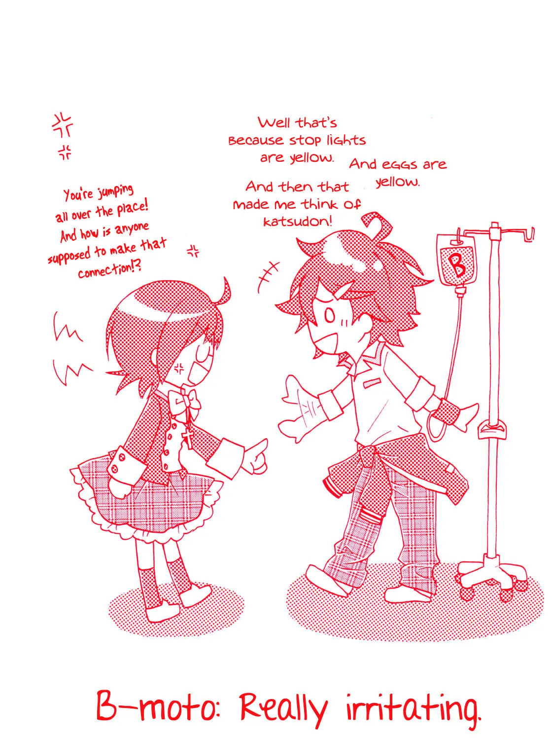 Read Hiiro Ouji chapter 5 image 5 on Lezhin