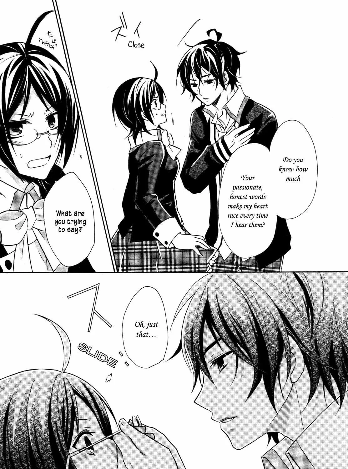 Read Hiiro Ouji chapter 5 image 51 on Lezhin
