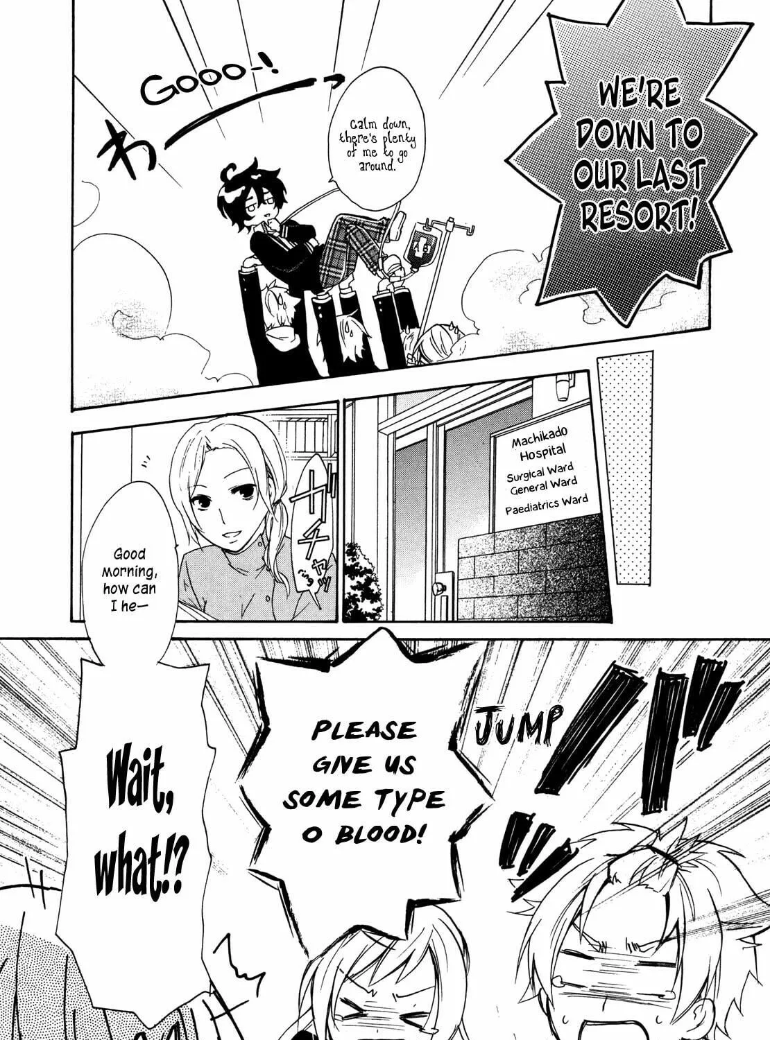 Read Hiiro Ouji chapter 5 image 57 on Lezhin