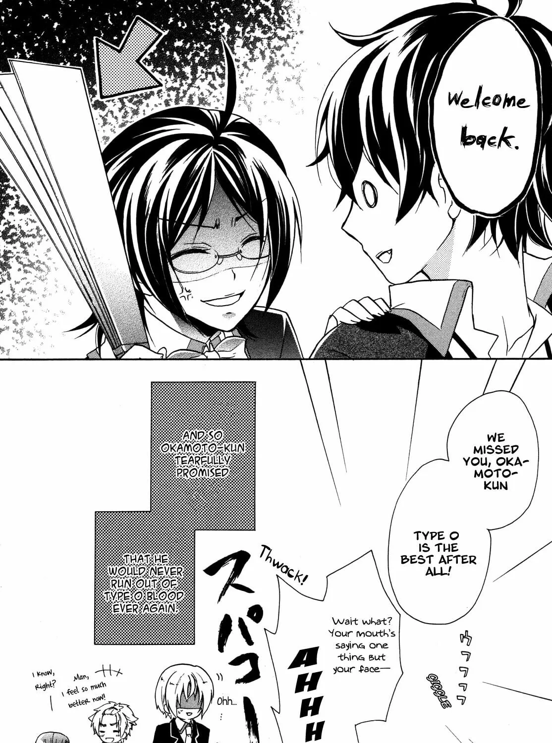 Read Hiiro Ouji chapter 5 image 61 on Lezhin
