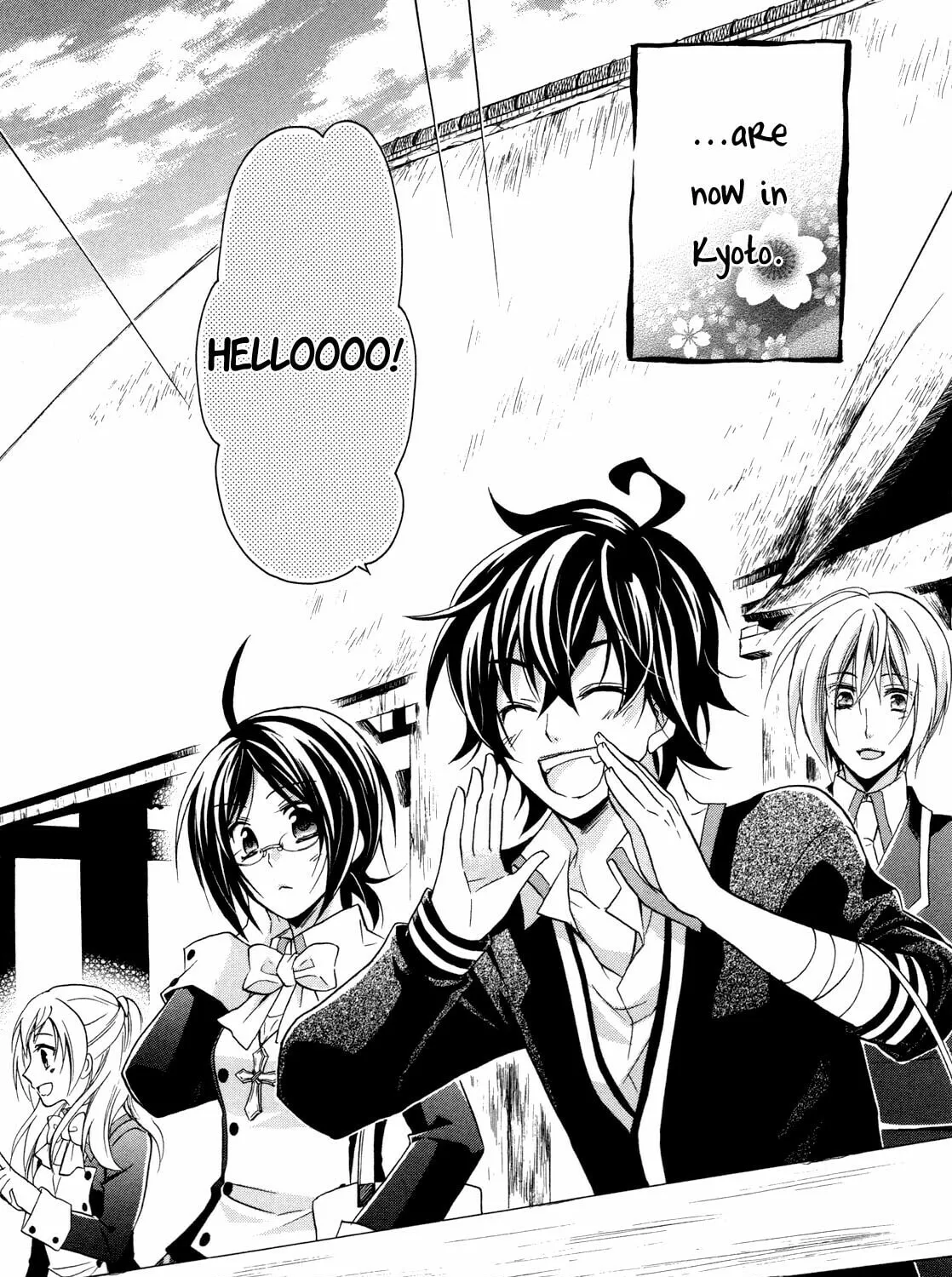 Read Hiiro Ouji chapter 6 image 11 on Lezhin