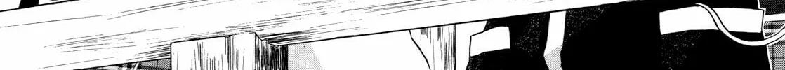 Read Hiiro Ouji chapter 6 image 12 on Lezhin