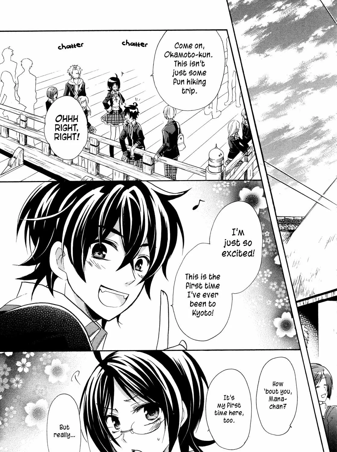 Read Hiiro Ouji chapter 6 image 13 on Lezhin