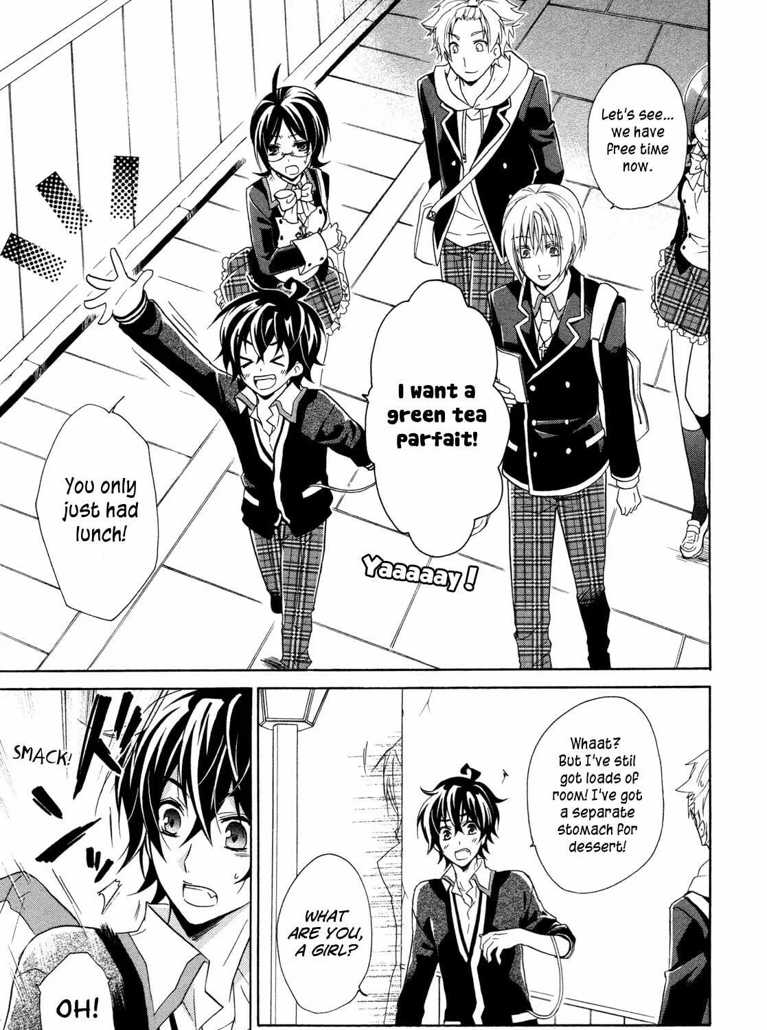 Read Hiiro Ouji chapter 6 image 17 on Lezhin