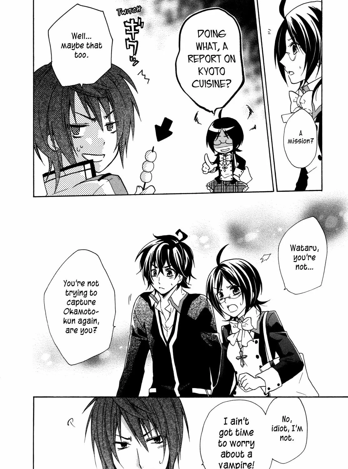 Read Hiiro Ouji chapter 6 image 23 on Lezhin