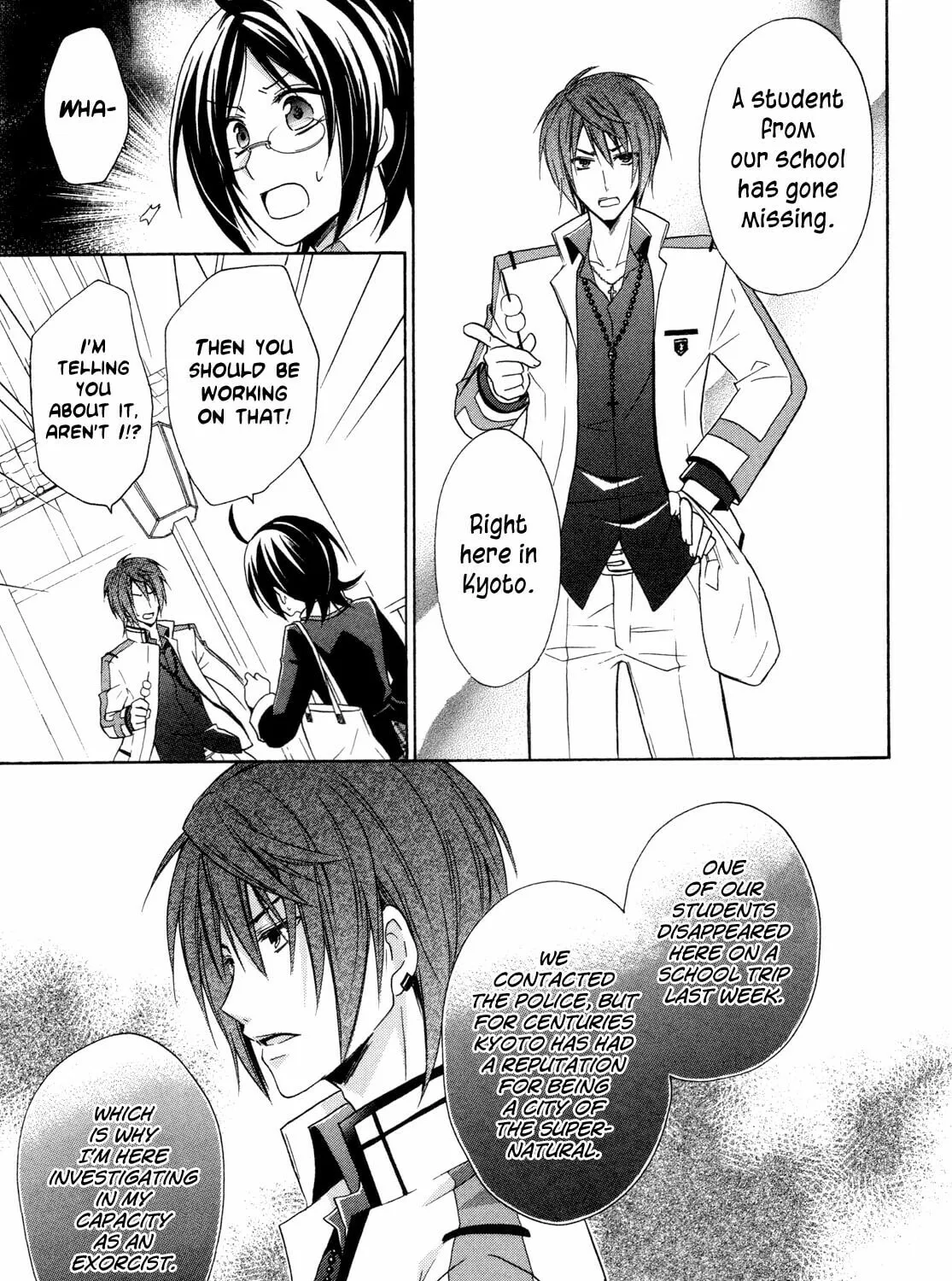 Read Hiiro Ouji chapter 6 image 25 on Lezhin
