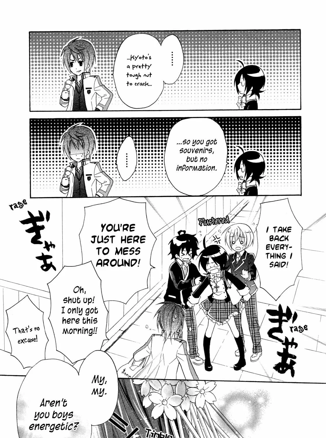 Read Hiiro Ouji chapter 6 image 29 on Lezhin
