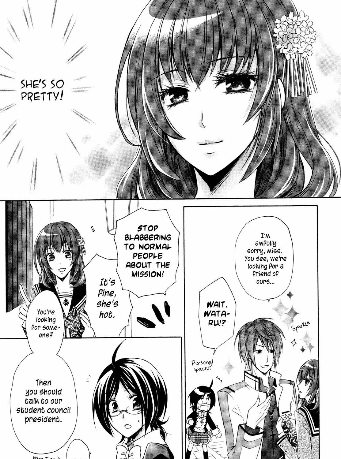 Read Hiiro Ouji chapter 6 image 33 on Lezhin