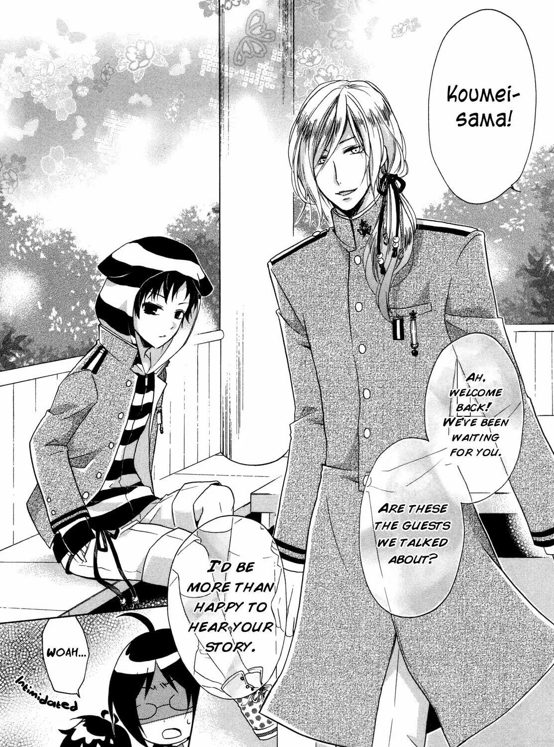 Read Hiiro Ouji chapter 6 image 39 on Lezhin