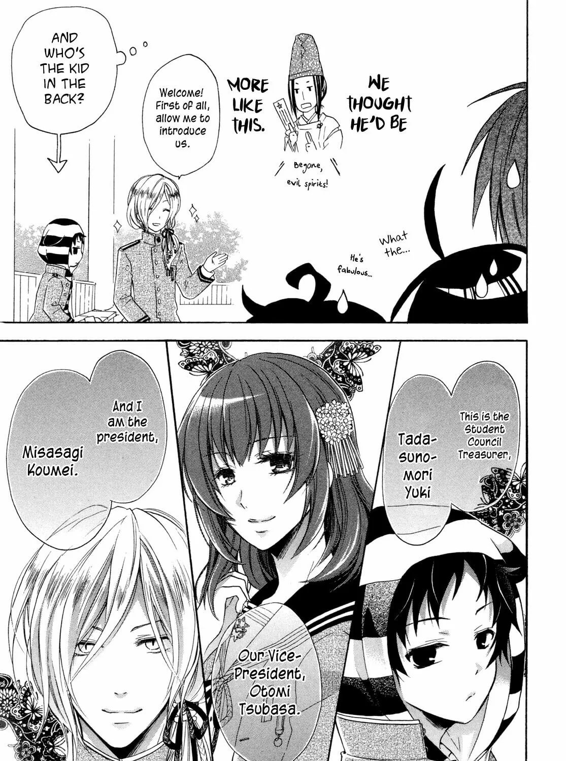 Read Hiiro Ouji chapter 6 image 41 on Lezhin