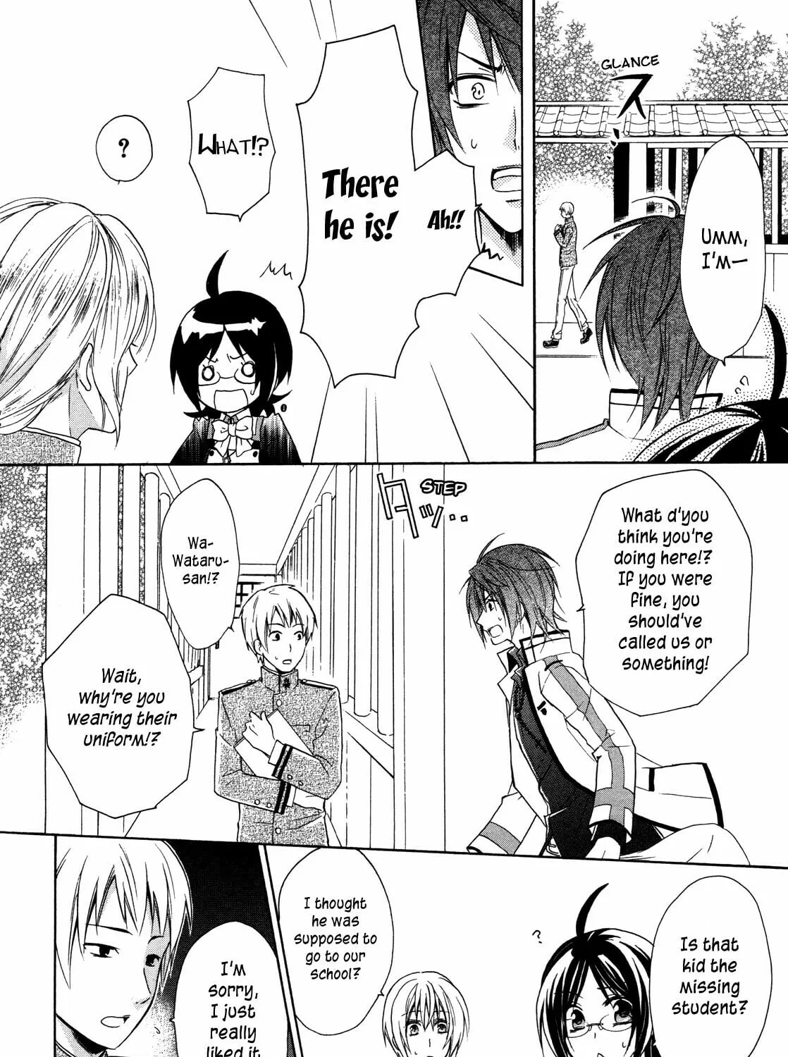 Read Hiiro Ouji chapter 6 image 43 on Lezhin