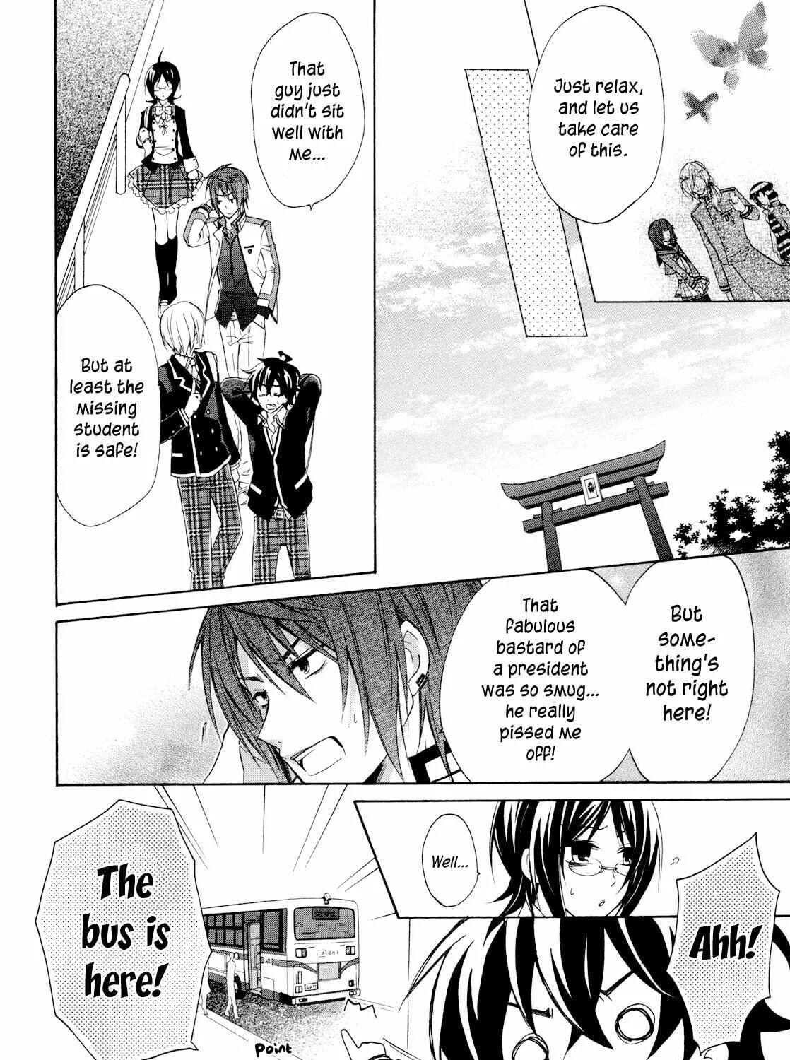 Read Hiiro Ouji chapter 6 image 51 on Lezhin