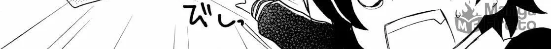 Read Hiiro Ouji chapter 6 image 52 on Lezhin