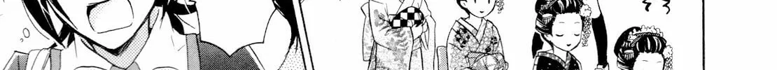 Read Hiiro Ouji chapter 6 image 54 on Lezhin