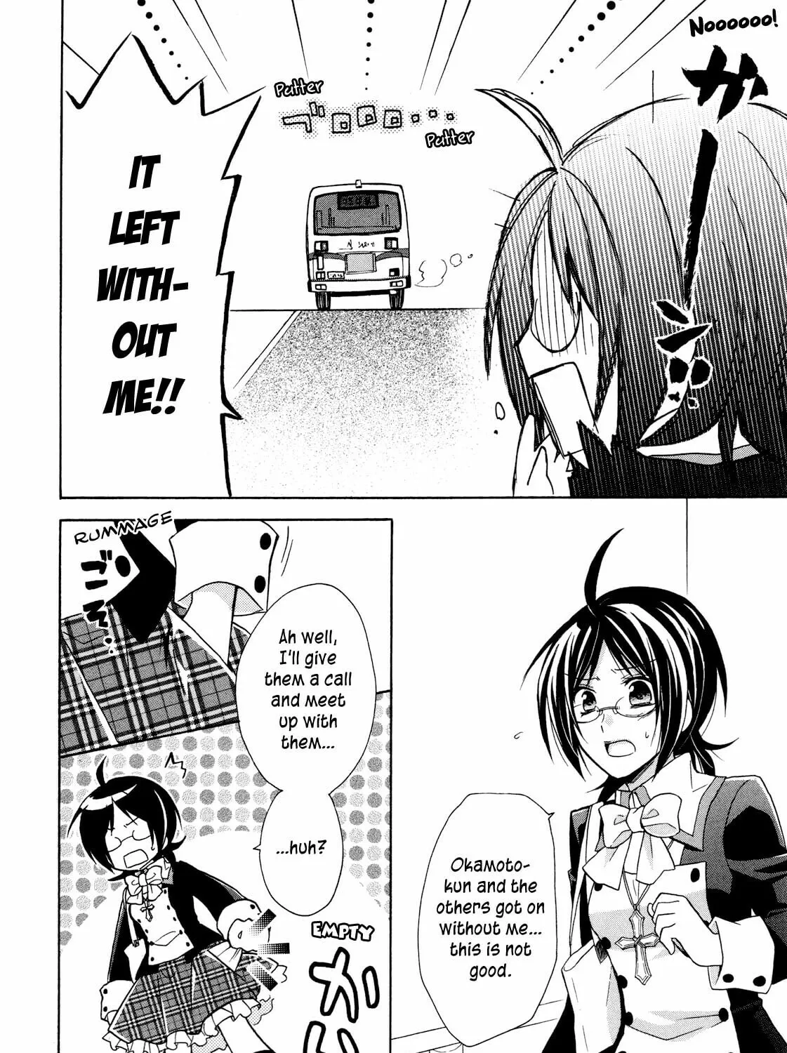 Read Hiiro Ouji chapter 6 image 55 on Lezhin