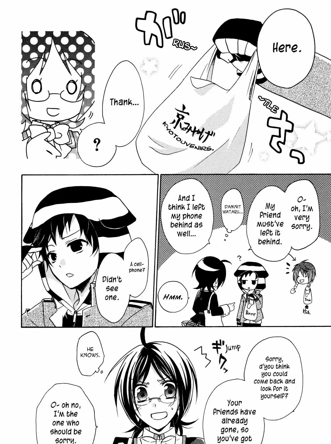Read Hiiro Ouji chapter 6 image 59 on Lezhin