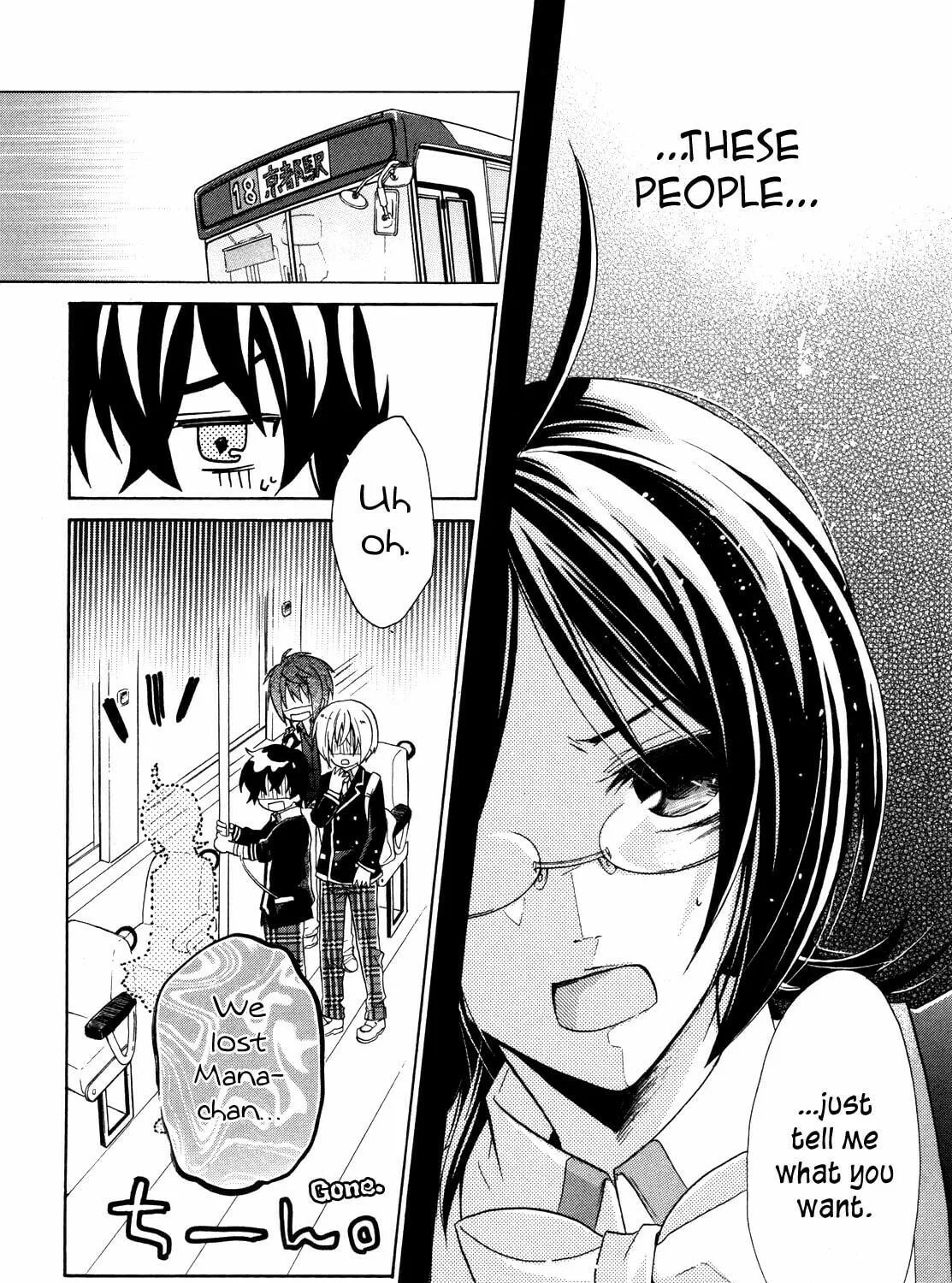 Read Hiiro Ouji chapter 6 image 67 on Lezhin