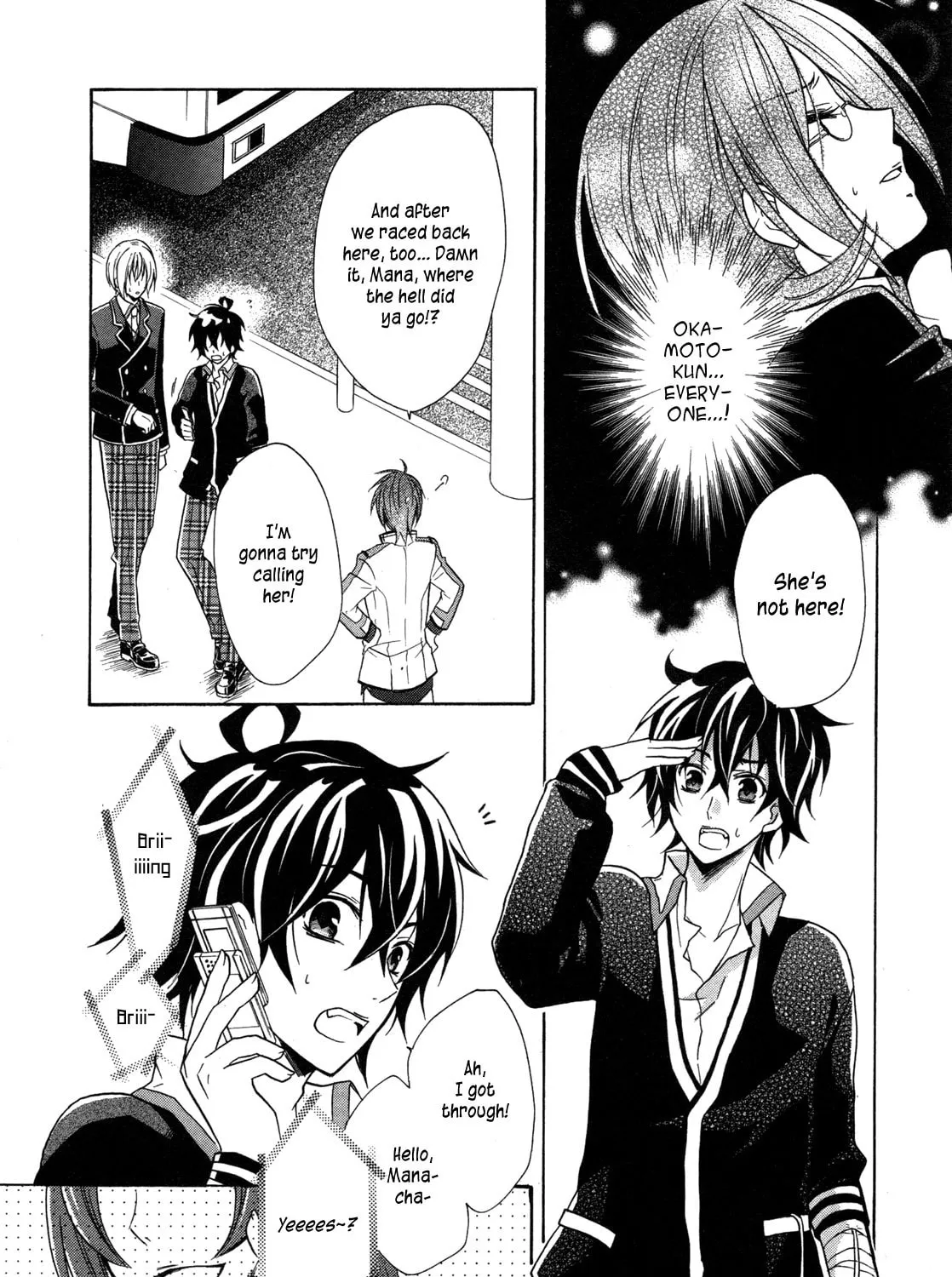 Read Hiiro Ouji chapter 7 image 11 on Lezhin