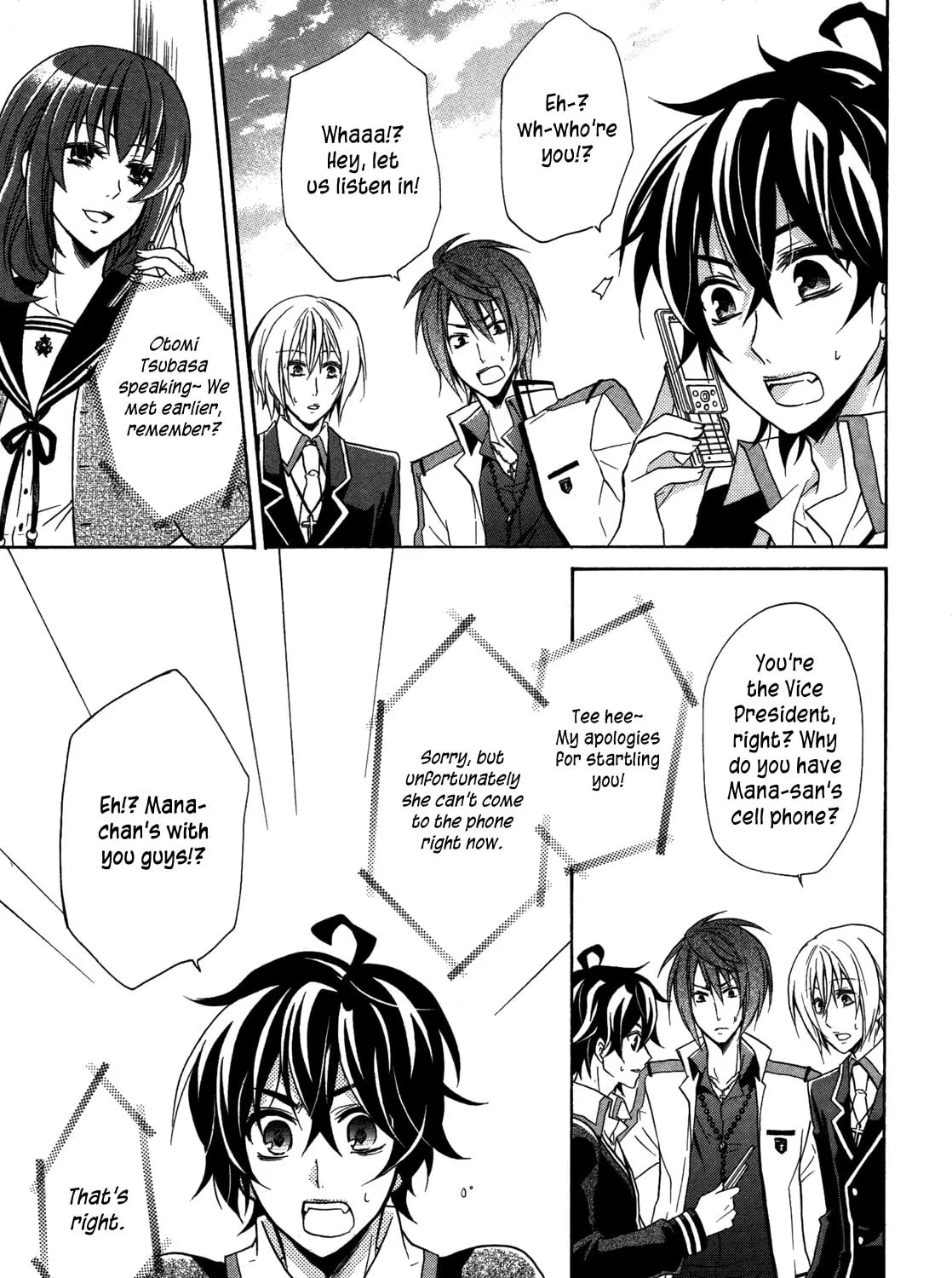 Read Hiiro Ouji chapter 7 image 13 on Lezhin