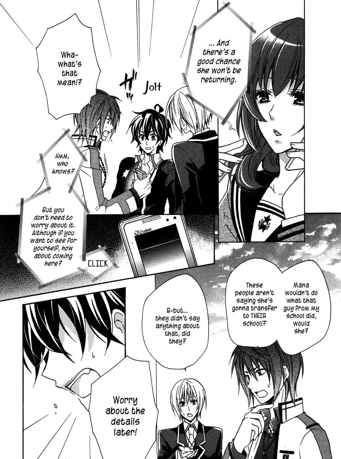 Read Hiiro Ouji chapter 7 image 15 on Lezhin