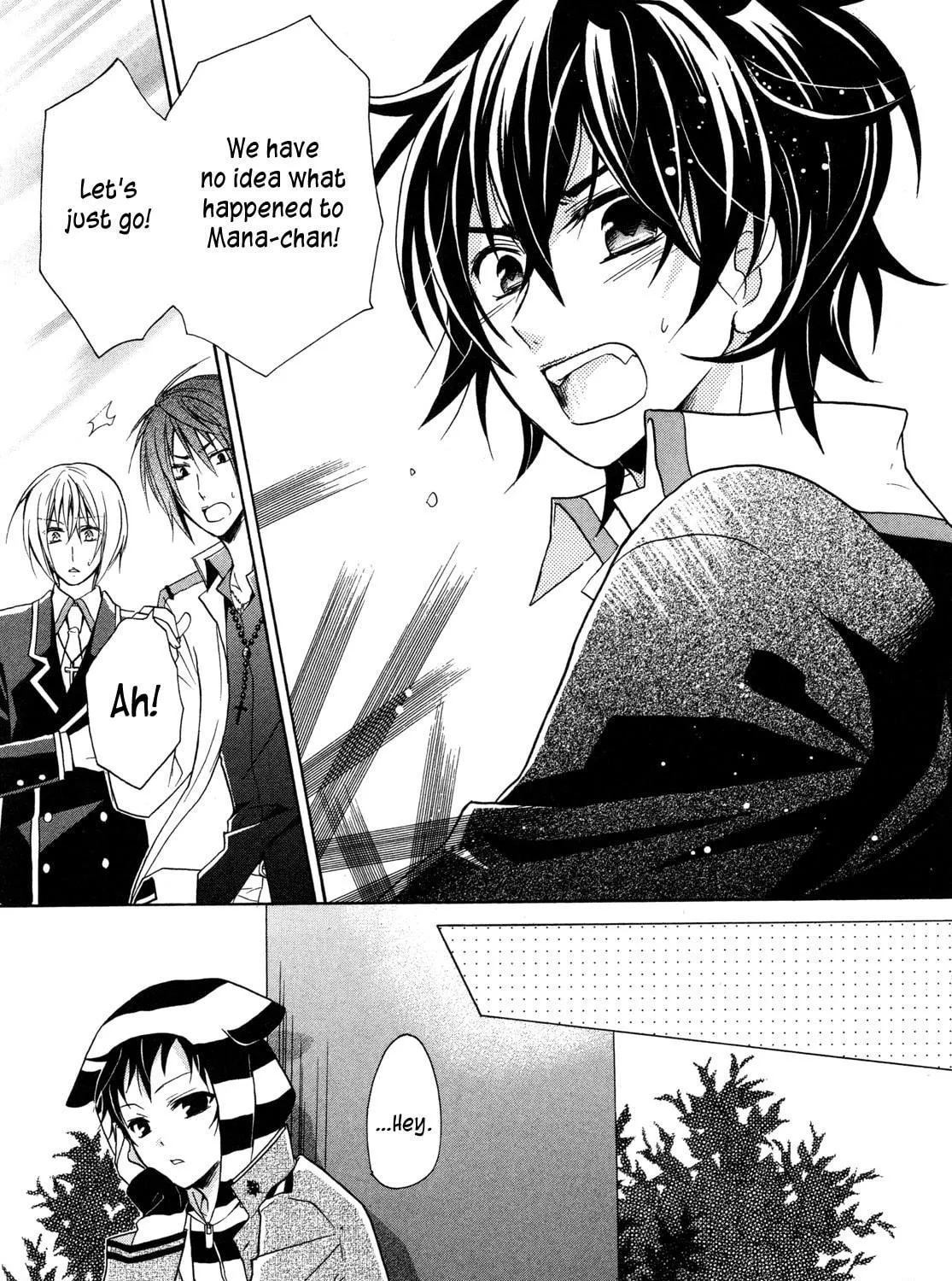 Read Hiiro Ouji chapter 7 image 17 on Lezhin