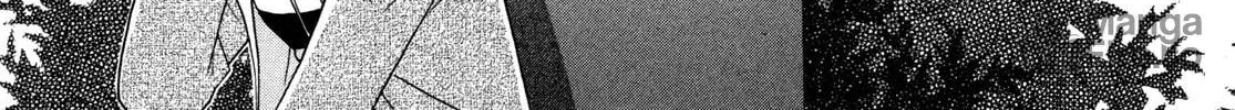 Read Hiiro Ouji chapter 7 image 18 on Lezhin