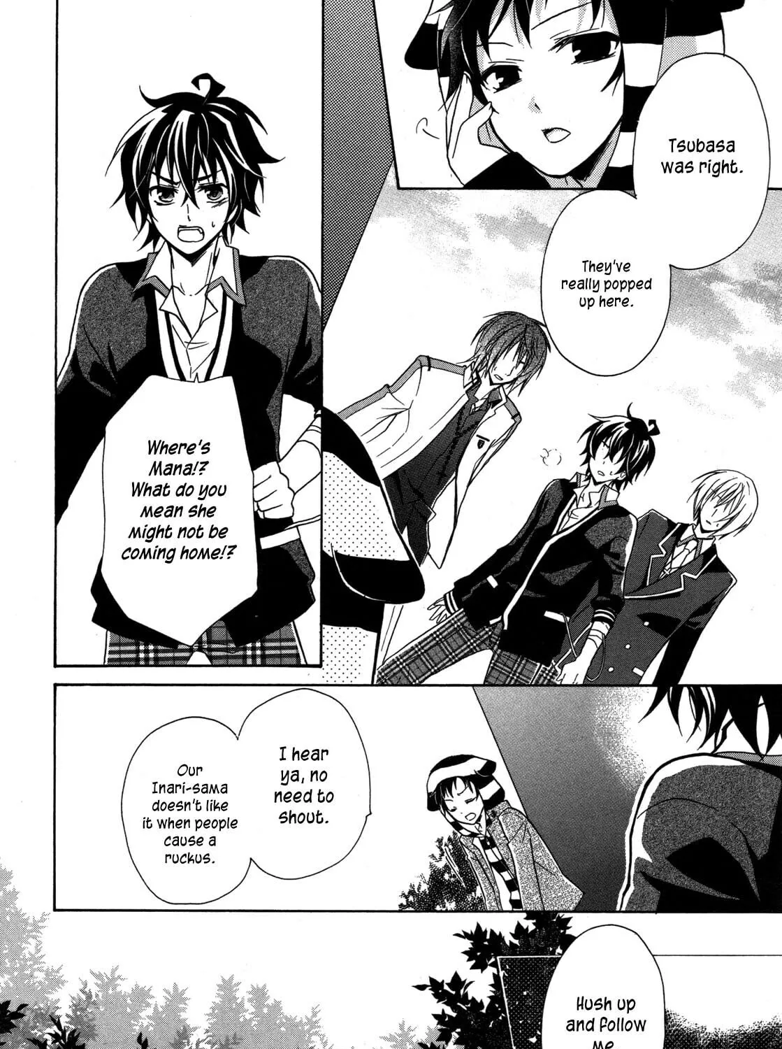 Read Hiiro Ouji chapter 7 image 19 on Lezhin