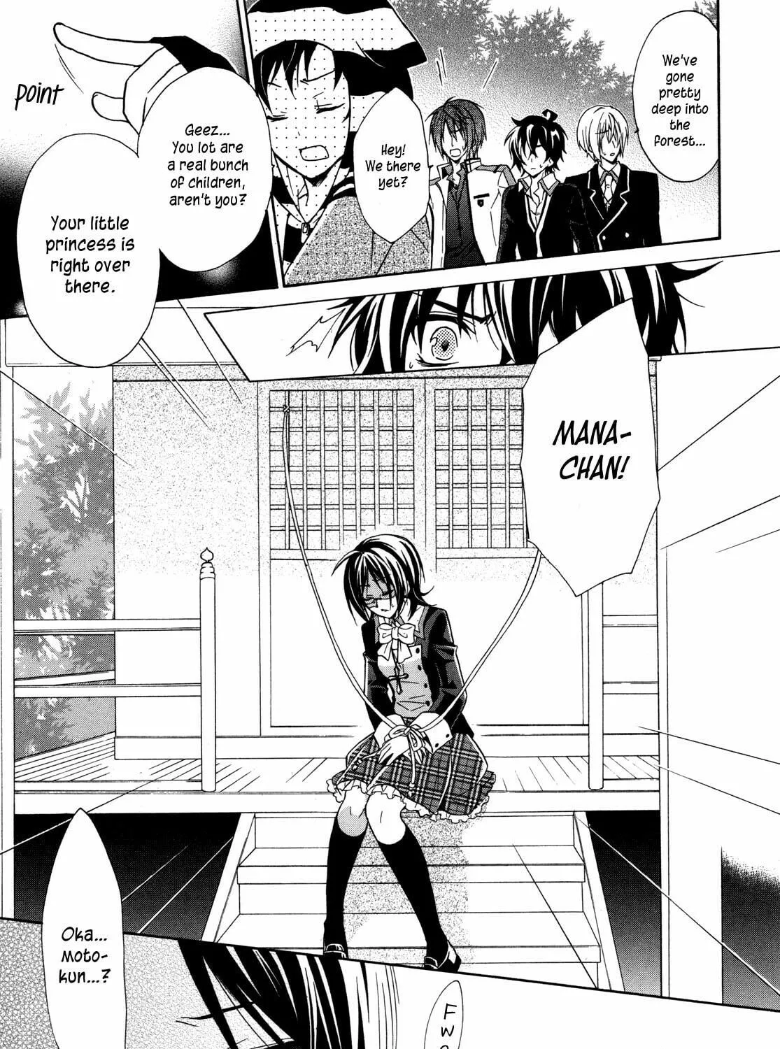 Read Hiiro Ouji chapter 7 image 21 on Lezhin