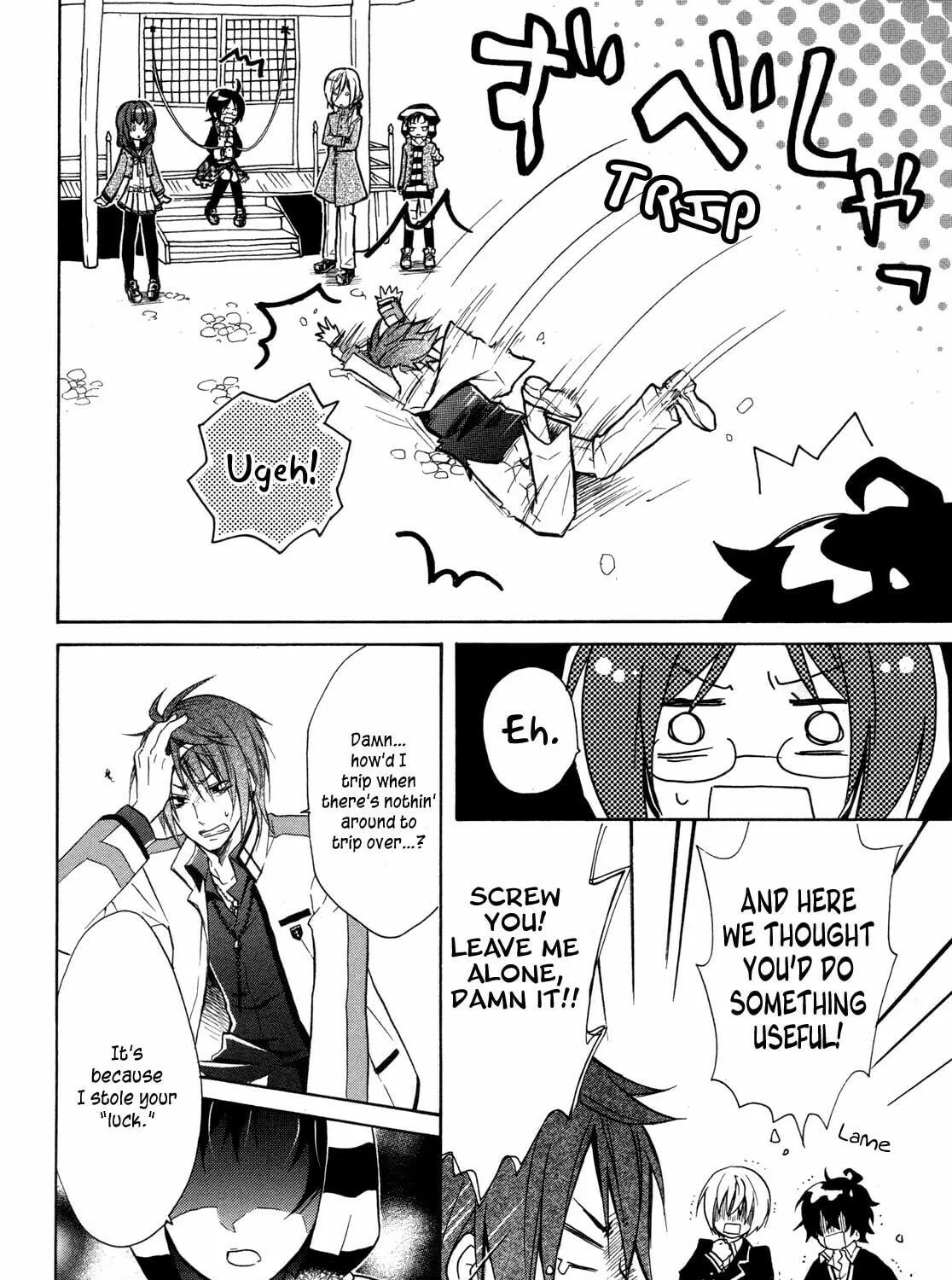 Read Hiiro Ouji chapter 7 image 27 on Lezhin