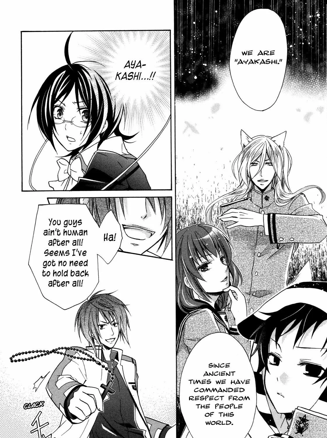 Read Hiiro Ouji chapter 7 image 35 on Lezhin