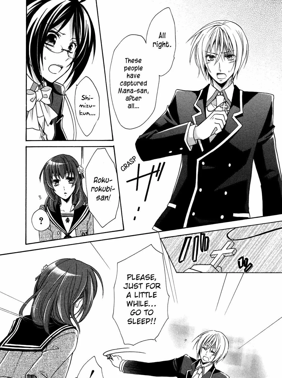 Read Hiiro Ouji chapter 7 image 39 on Lezhin