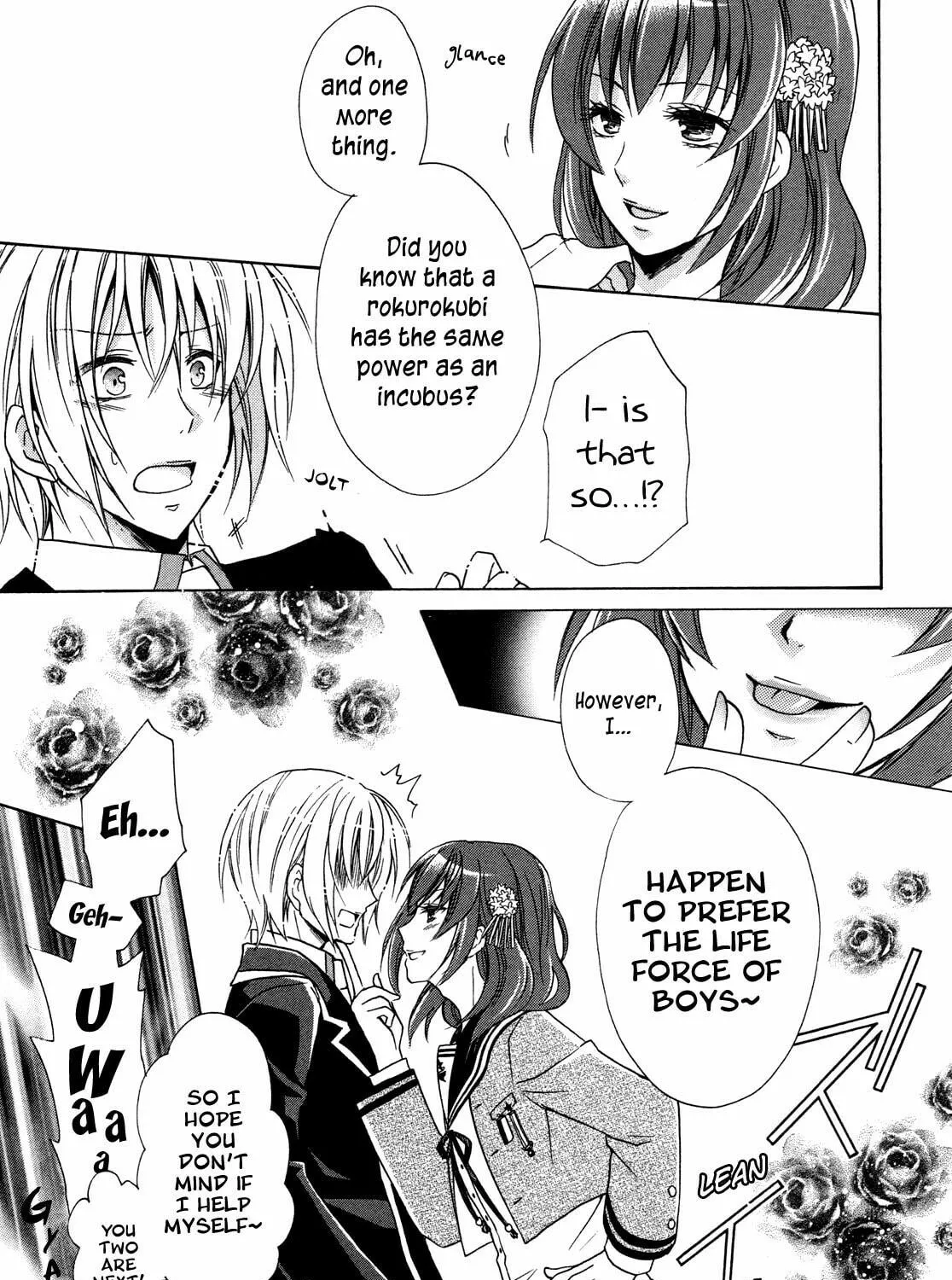 Read Hiiro Ouji chapter 7 image 45 on Lezhin