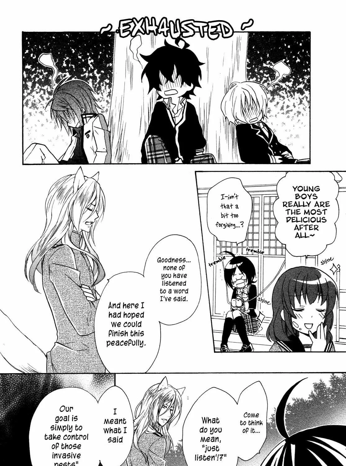Read Hiiro Ouji chapter 7 image 47 on Lezhin