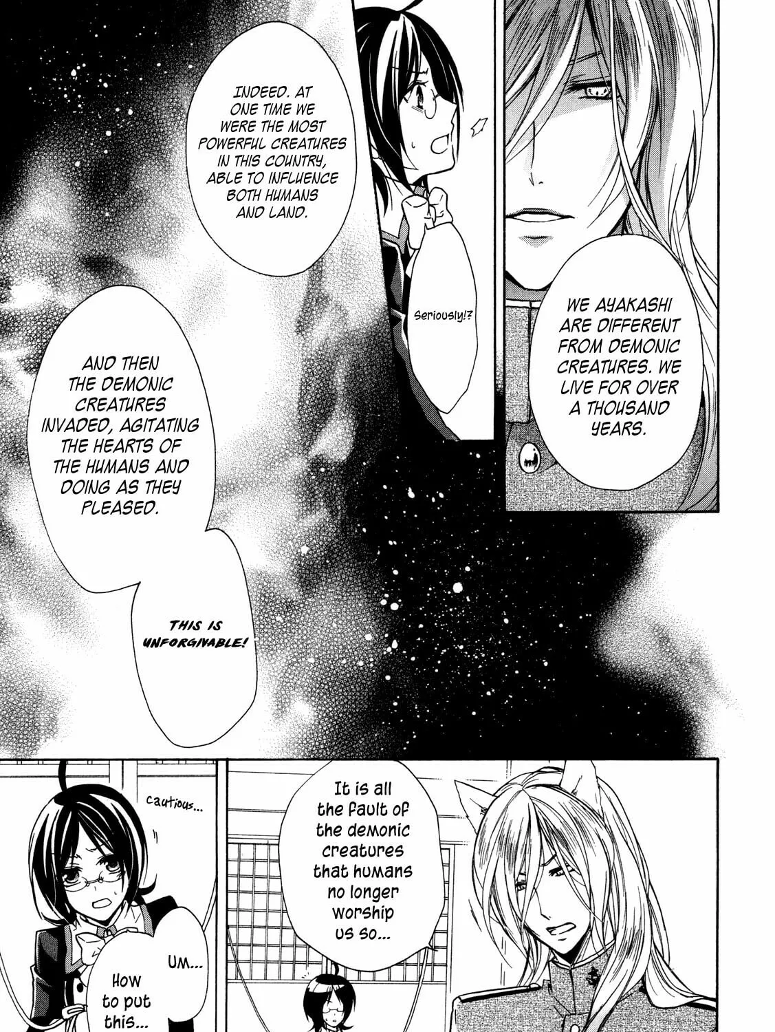 Read Hiiro Ouji chapter 7 image 49 on Lezhin