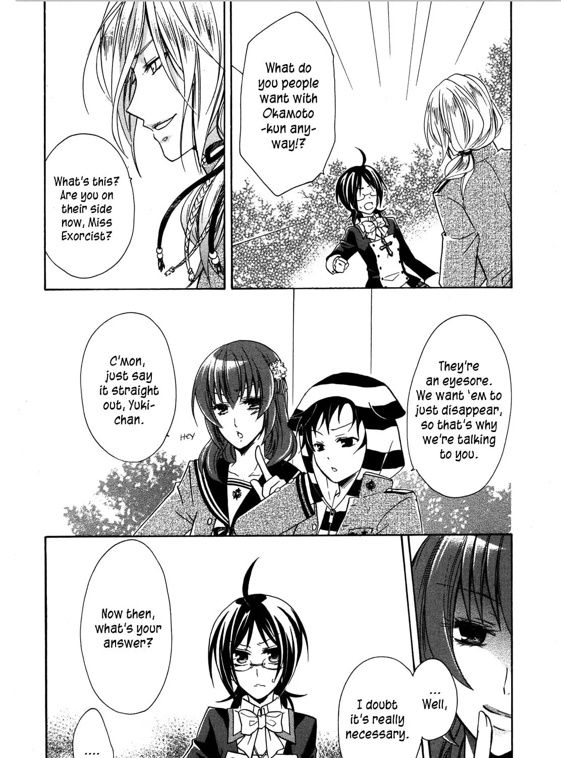 Read Hiiro Ouji chapter 7 image 5 on Lezhin