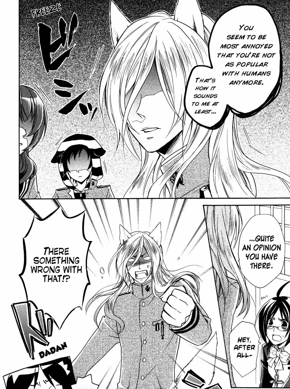 Read Hiiro Ouji chapter 7 image 51 on Lezhin