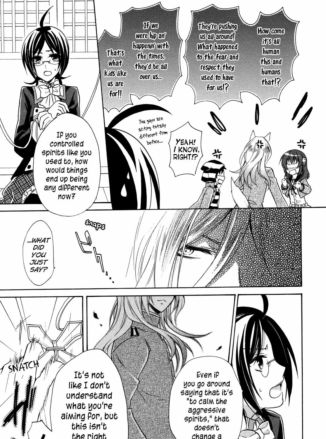 Read Hiiro Ouji chapter 7 image 53 on Lezhin
