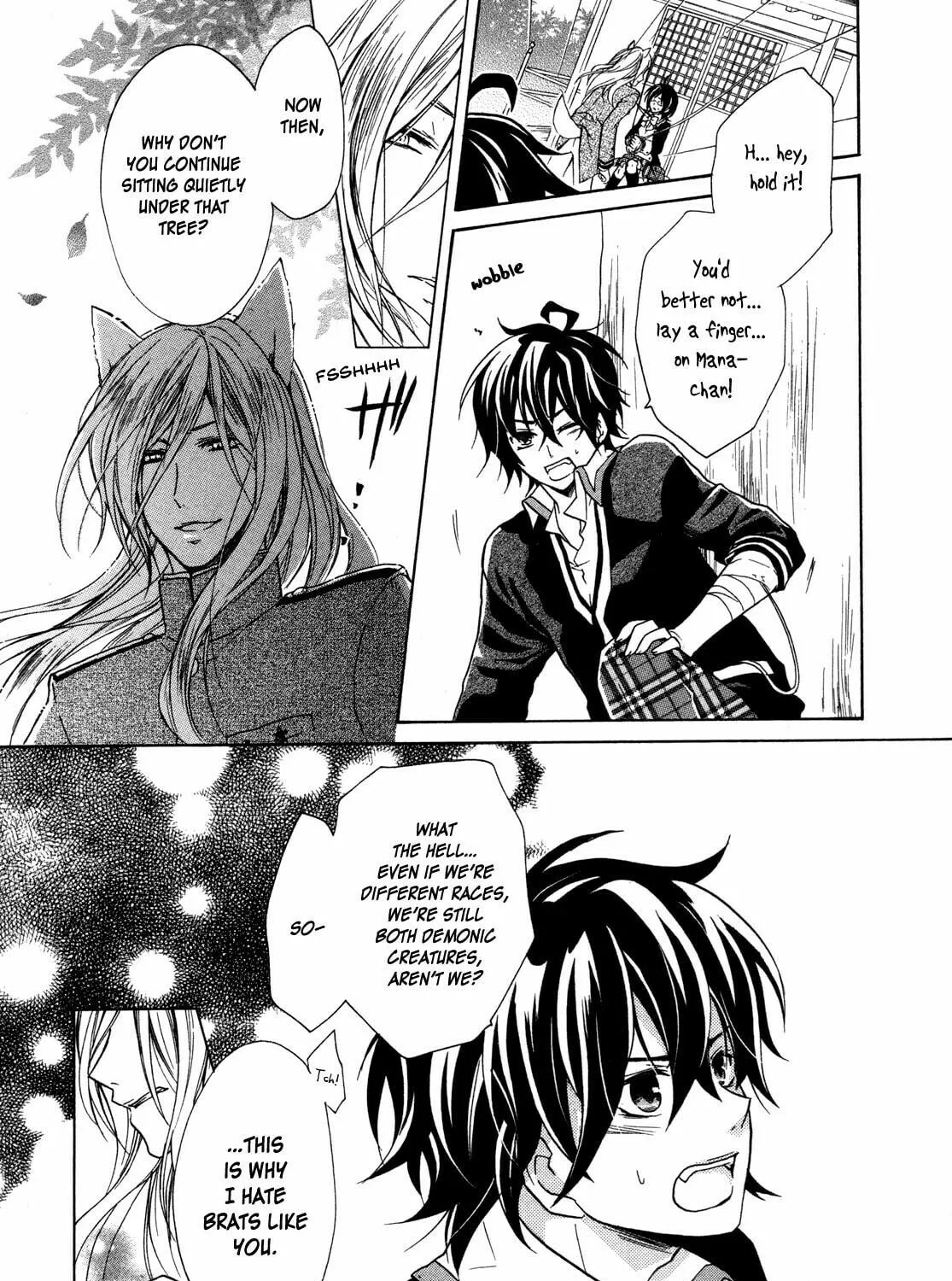 Read Hiiro Ouji chapter 7 image 57 on Lezhin
