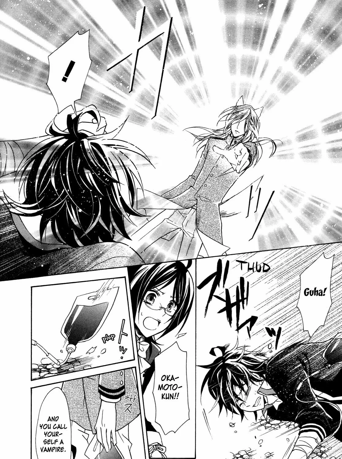 Read Hiiro Ouji chapter 7 image 59 on Lezhin