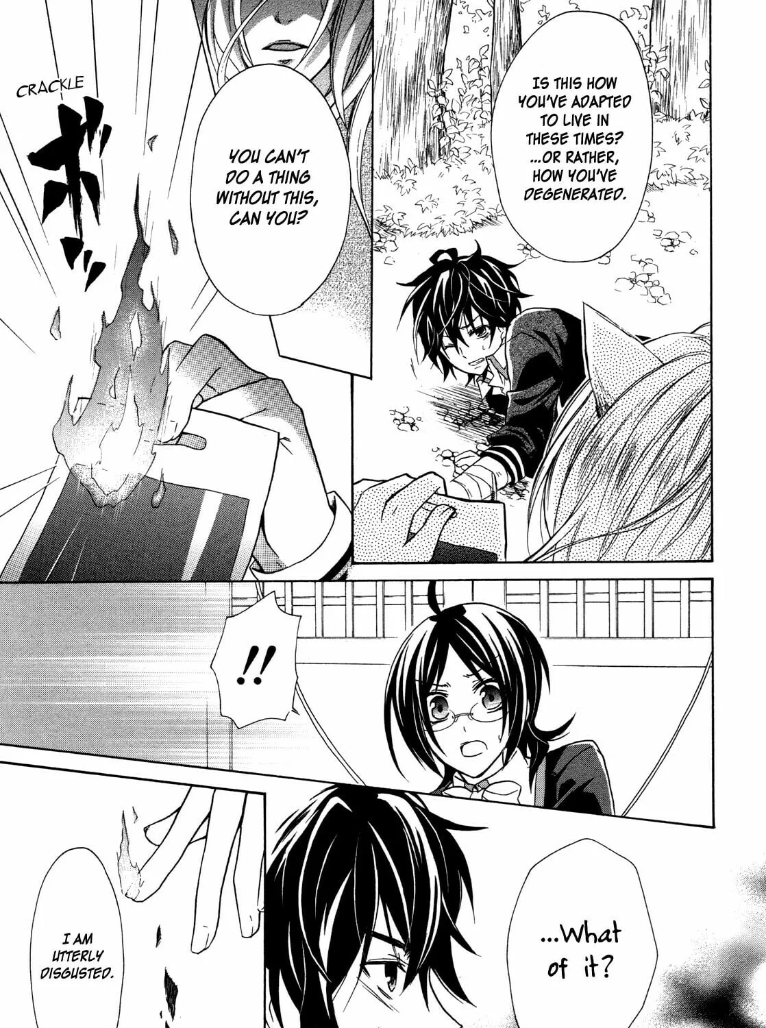 Read Hiiro Ouji chapter 7 image 61 on Lezhin