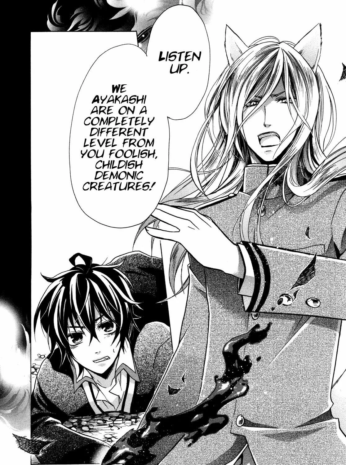 Read Hiiro Ouji chapter 7 image 63 on Lezhin