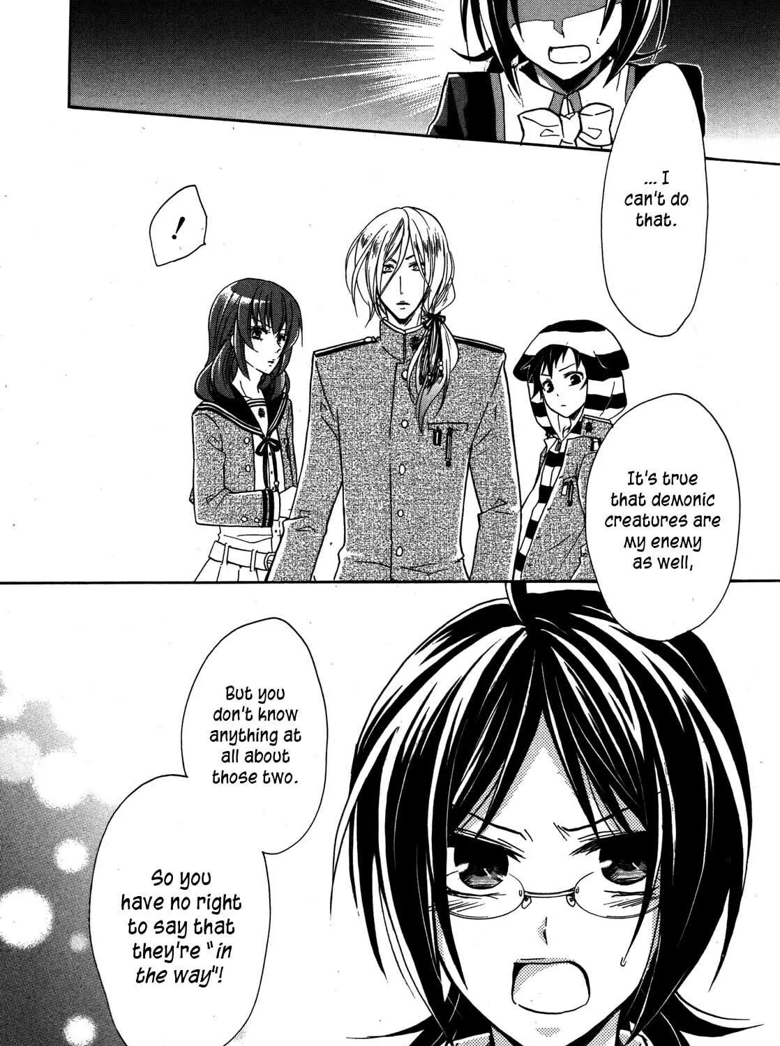 Read Hiiro Ouji chapter 7 image 7 on Lezhin
