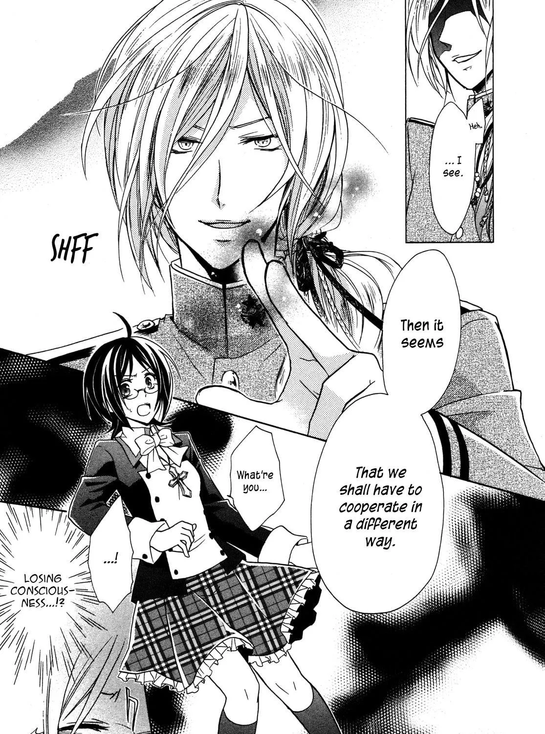 Read Hiiro Ouji chapter 7 image 9 on Lezhin